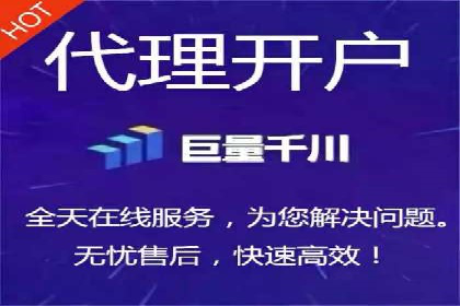 企业如何通过竞价SEM托管实现增长