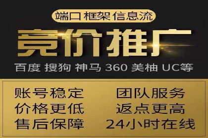 短视频信息流的创意内容生产：火山小视频的实践