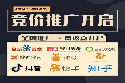成功案例：专业SEM托管助力企业实现品牌升级