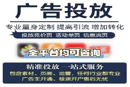 百度信息流广告案例：揭秘高效传播秘诀
