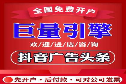 案例解析：SEM优化助力企业品牌建设